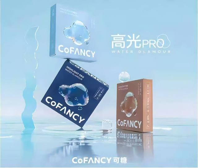 动辄年销百亿，却被点名为“高风险”：美瞳的暴利时代，该终结了