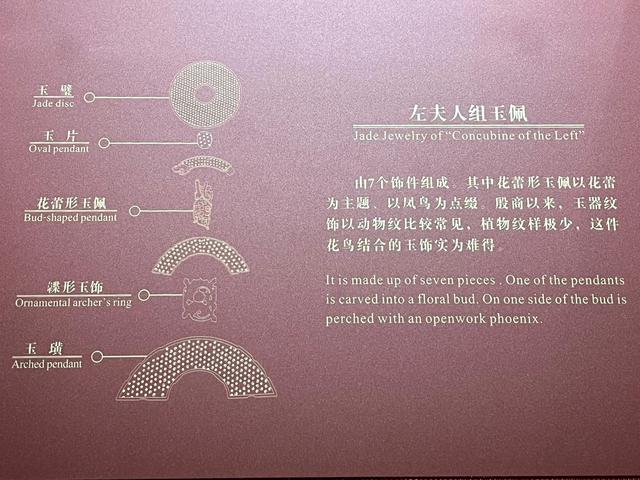 南越王墓金印解密，南越藏珍—从西汉南越王墓精品文物