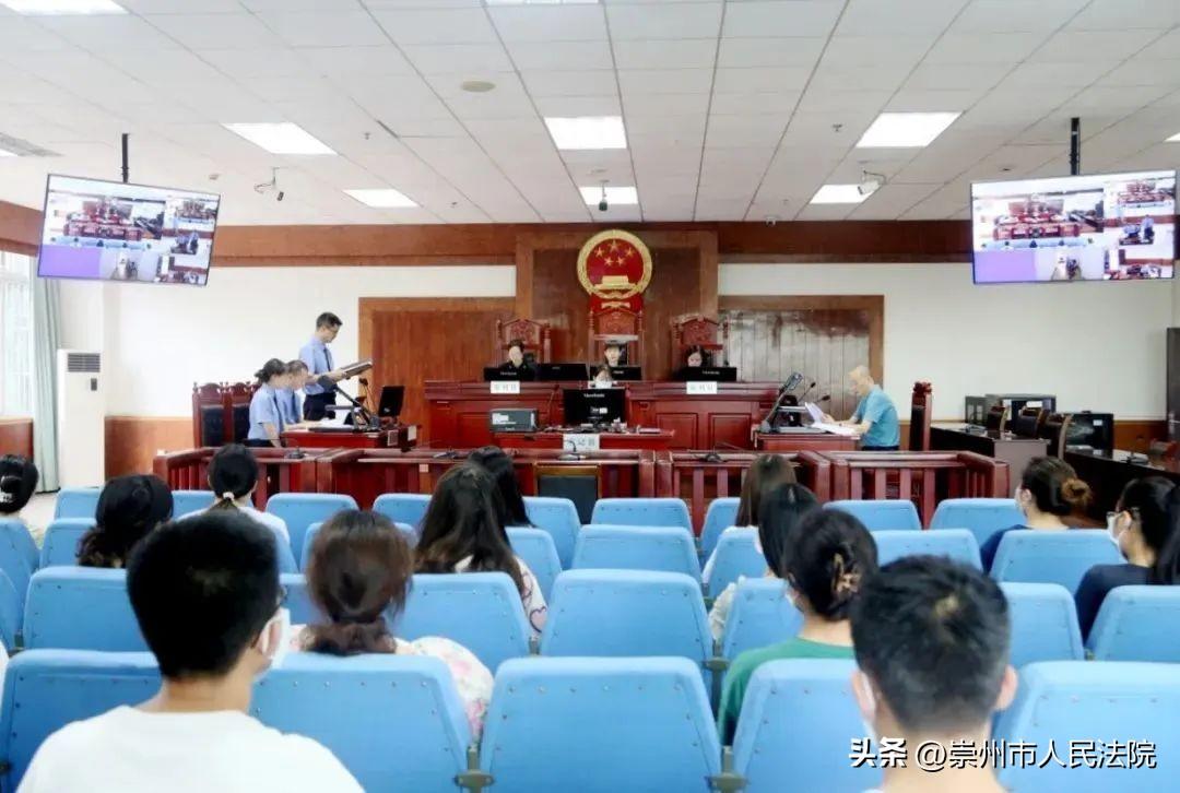 崇州市人民法院（奋力书写司法为民新答卷）