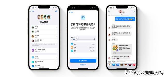 苹果8p屏幕上的圆点怎么设置，iphone8plus小圆点怎么设置（还在纠结是否升级的看过来）