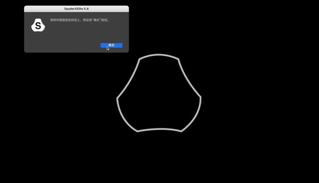 显示器的亮度和对比度多少合适，显示器的亮度和对比度多少合适（清晰度、色彩准确度、软硬件调色三向考察）