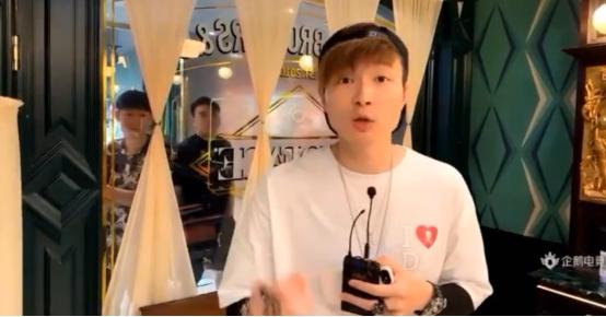 帝师真实身份，帝师真实身份斛珠夫人（帝师：“最强风水师”）