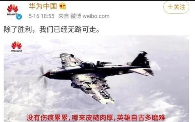 华为海思和华为什么关系，海思是华为的子公司吗（华为，海思和麒麟的关系）