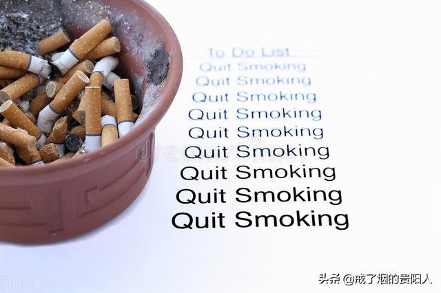 戒烟烟嘴价格与图片，戒烟产品戒烟零烟嘴（为了戒烟，我都尝试过哪些方法）