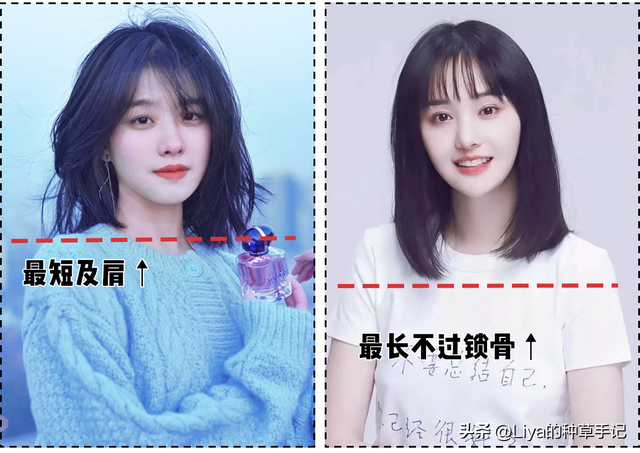 有哪些适合小仙女的发型，有哪些适合小仙女的发型短发（2023“仙女烫”才是真的火）