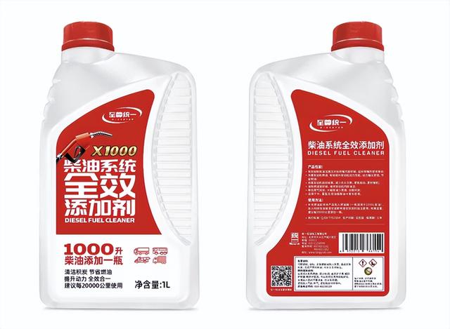 润滑油生产先进系统，统一润滑油推出至尊统一柴油系统全效添加剂