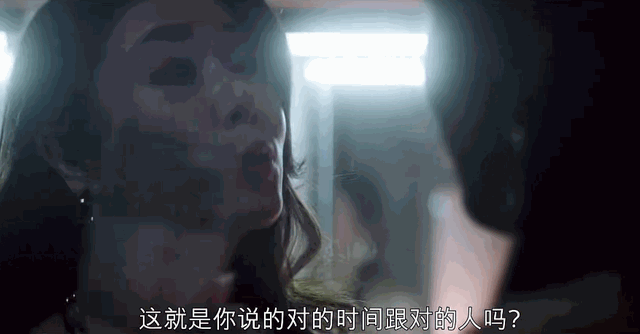 金主评价林心如，一身“黑料”的女星