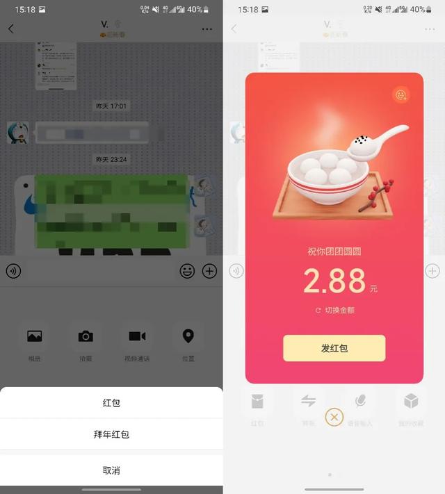 如何将微信中已读的消息设为未读,如何将微信中已读的消息设为未读消息(朋友圈新功能被玩坏了) 如何将微信中已读的消息设为未读,如何将微信中已读的消息设为未读消息(朋友圈新功能被玩坏了)