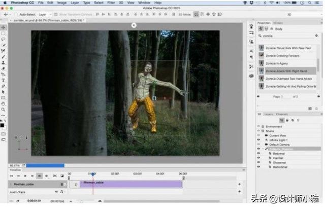 怎么用ps制作效果图，怎么做ps效果图（如何用ps做出3d感觉）