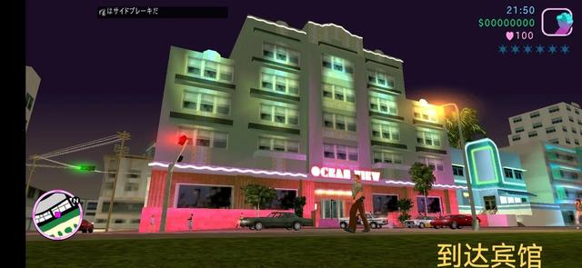 侠盗飞车任务攻略，侠盗飞车攻略（罪恶都市手机端任务攻略）