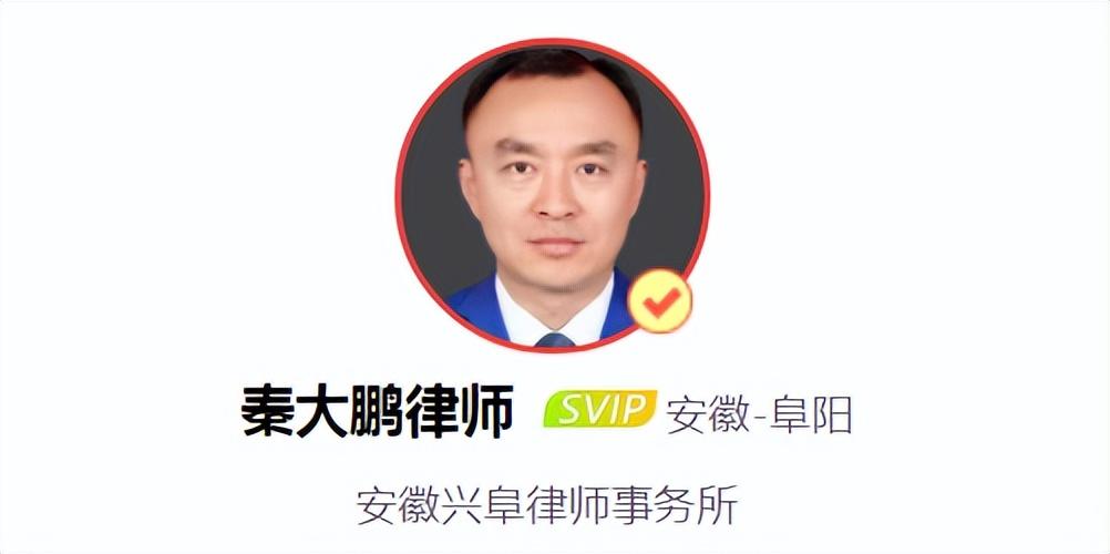 私人高利贷(杭州空放私借)