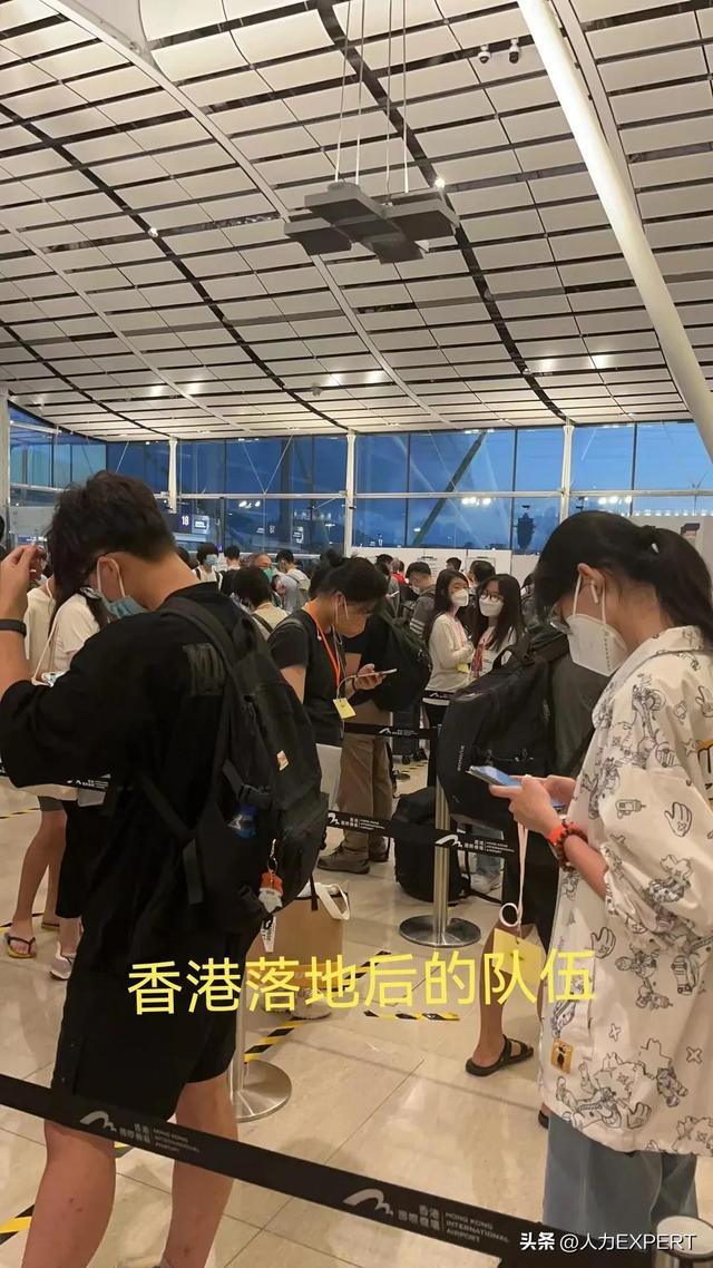 上海到香港的飞机，去香港要多久（上海飞香港登机手续要求与注意事项）