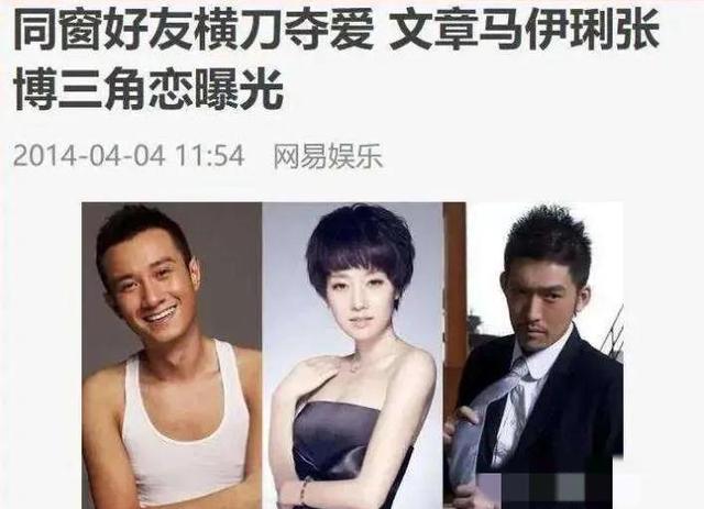 双城生活郝京妮家境，双城生活郝京妮家境怎么样（马伊琍和文章的差距一目了然）