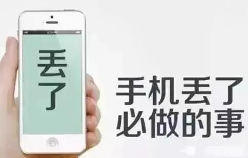 银行卡换绑手机号怎么操作，银行卡怎么换绑定的手机号码（绑定的银行卡怎么办）