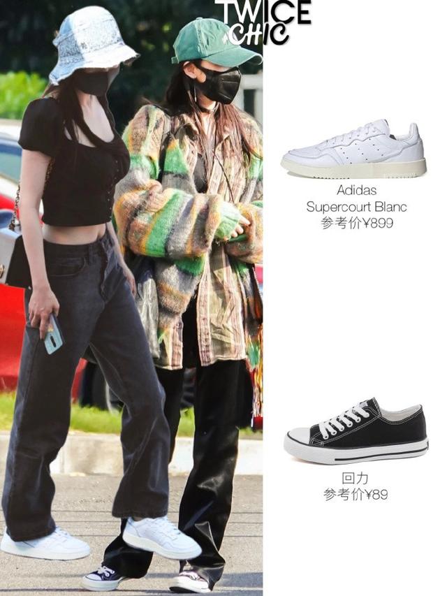 明星同款回力鞋推荐，几十块的国货回力时髦不输千元大牌
