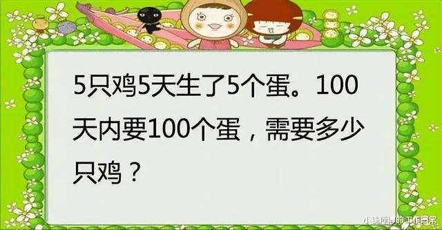 高情商回复别人的羡慕，怎么幽默回复别人羡慕（“男生最顶不住女生叫他什么）