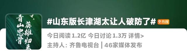 正能量小故事分享及感悟，正能量故事分享及感悟（冲上热搜的这些故事）