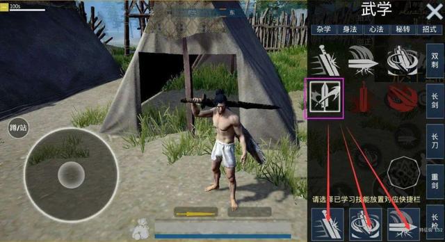 武侠乂手游下载，武侠乂手游下载安装（《武侠乂》S2新赛季来袭）