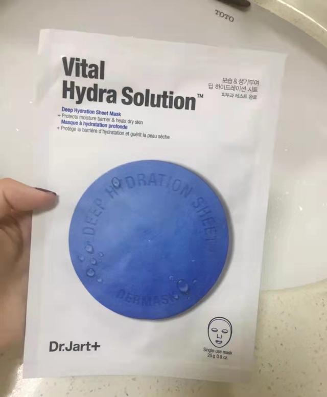 ahc面膜怎么样，ahc面膜黄金面膜怎么样（5款看似平价、实则性价比极低的面膜）