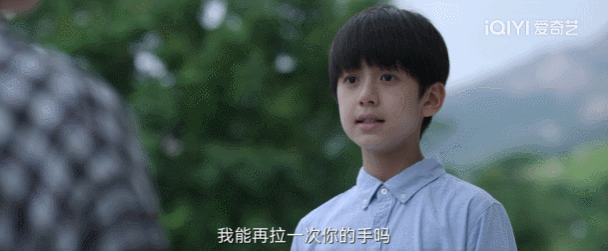 九岁县太爷主题曲，七位演员现状，“徐莲”发福认不出（她来了，内娱还没完）