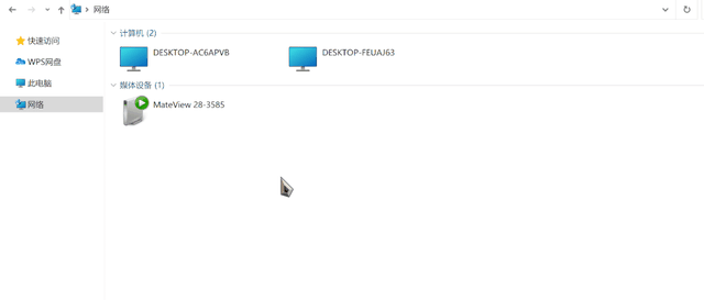 局域网共享文件夹设置，如何在局域网内建立共享文件夹（批量共享文件夹工具体验）