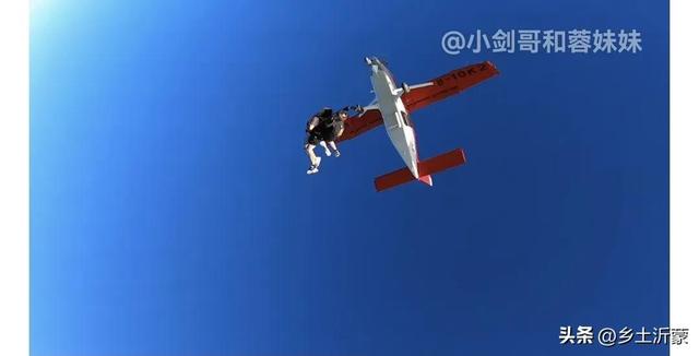 跳伞多少钱一次，国外跳伞多少钱一次（5480元玩一次空中跳伞到底值不值）