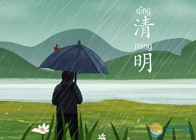 春分上坟有什么讲究 春分前上坟还是春分后上坟，春分上坟有什么讲究（农村老话：“清明上坟五大忌）