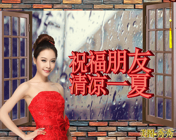 唯美有意境的早安句子，早安唯美句子浪漫 清新（唯美夏日早安早上好图片带字带祝福语）