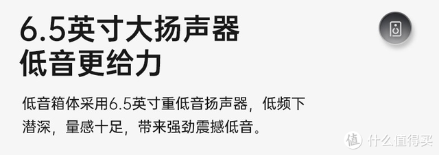 备战618：感受低音炸裂的震撼，24款入门到进阶级2.1音箱推荐