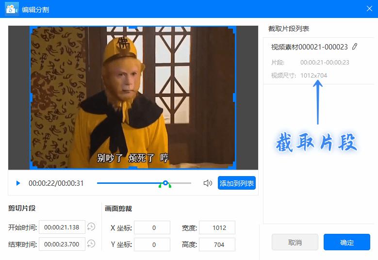 表情包怎么做(制作表情包软件下载)