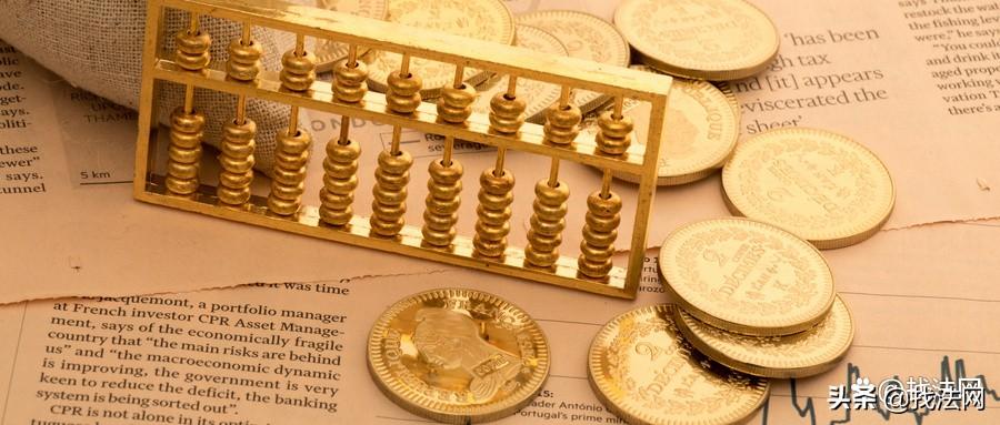 信用卡法律咨询律师在线（熟人刷了信用卡不还怎么起诉）