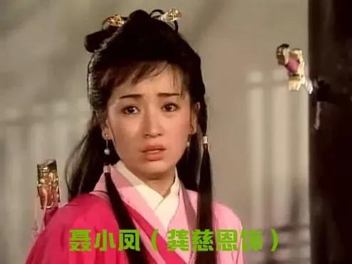 雪花神剑剧情介绍，雪花神剑剧情介绍分集（回忆香港亚视经典武侠剧）