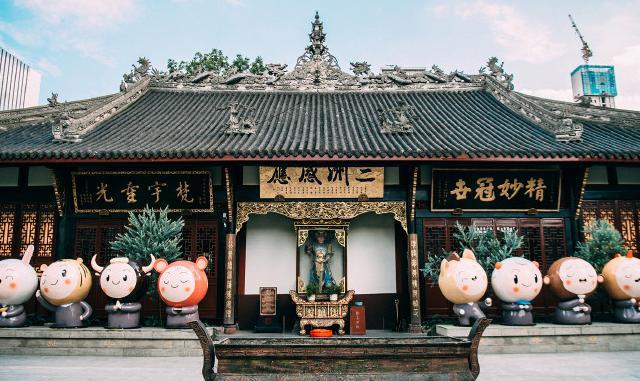 青城山普照寺在哪，青城山普照寺在哪个城市（成都求好运很灵的寺）