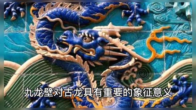 北京北海公园都有哪些景点，古代的皇家园林在北京必游的