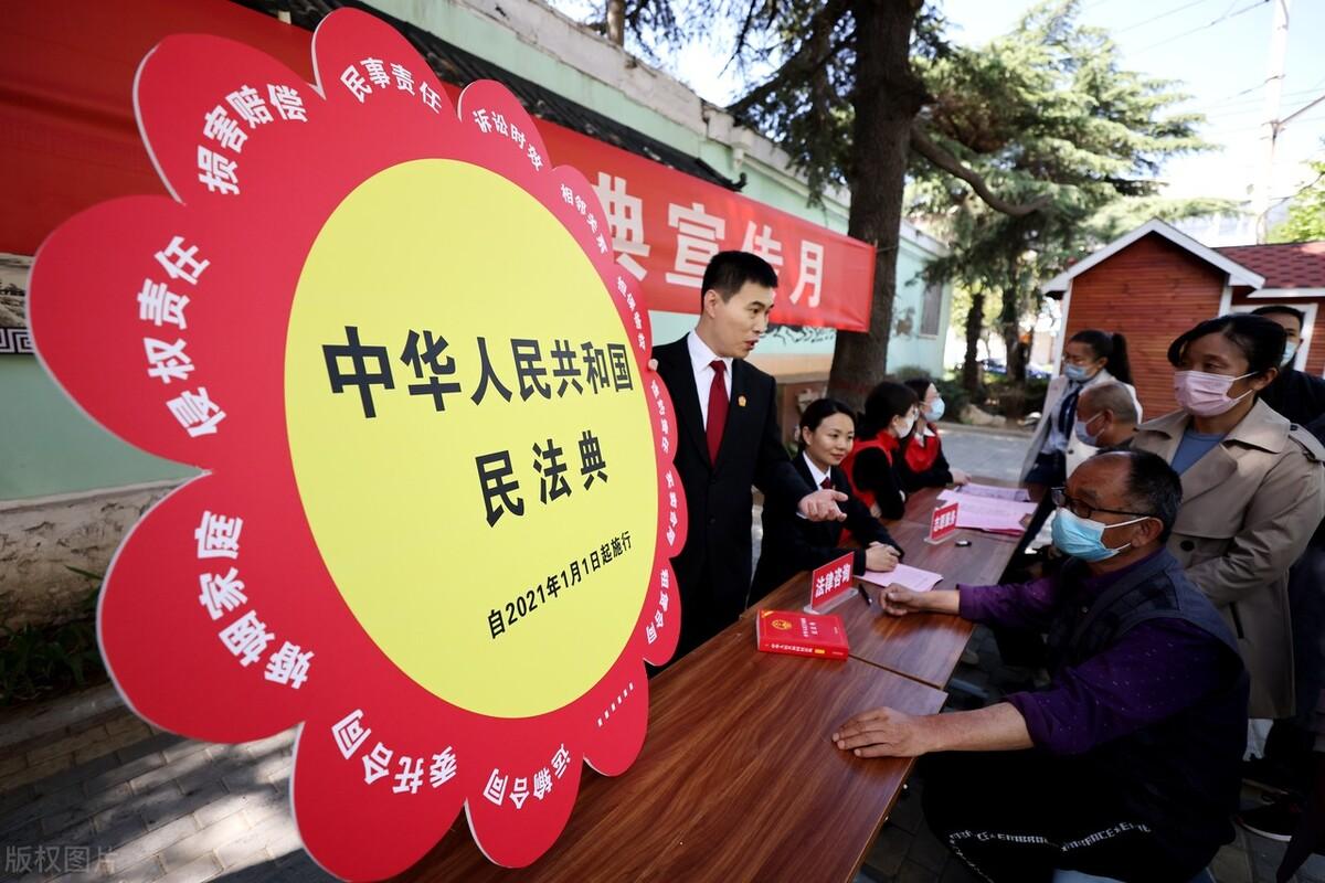 所有权性质有哪些，公司所有权性质有哪些（第十章所有权第一节所有权概述）