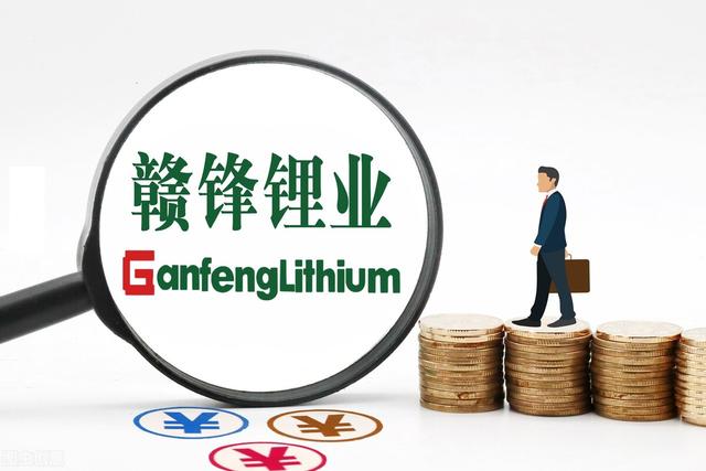 新能源排名前十的龙头股一览表，新能源汽车龙头股排名前十（欧洲能源战略联盟的成立）