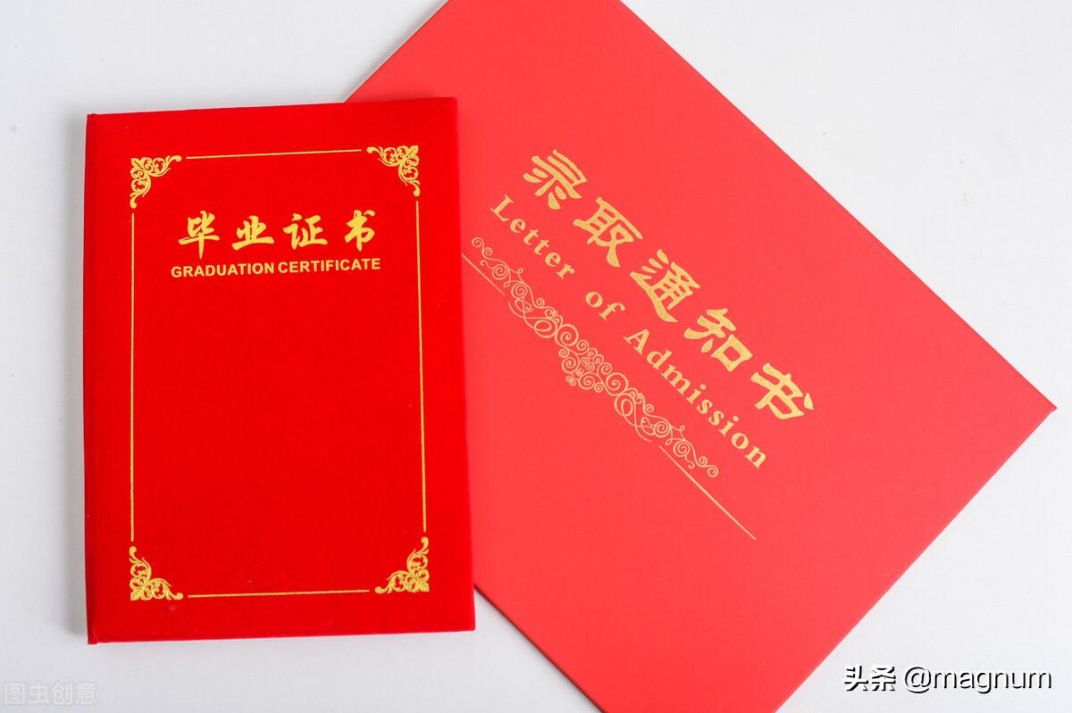 专升本考试科目（专升本需要考哪些科目）