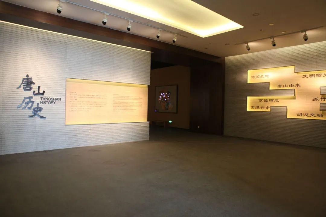 2023年唐山博物馆端午假期开放公告