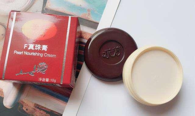 天天擦素颜霜对皮肤好吗，每天擦素颜霜好吗（我国有一老牌素颜霜）