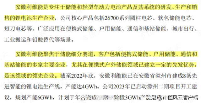 华光国瓷和松发的骨瓷哪个好，“三巨头”坐镇