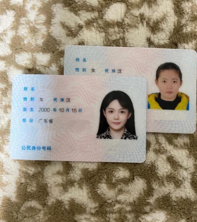 拍身份证照片头发要求（拍摄身份证照的发型要求）