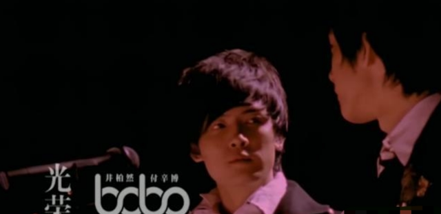 井柏然与付辛博老死不相往来的背后，究竟有着怎样的故事？