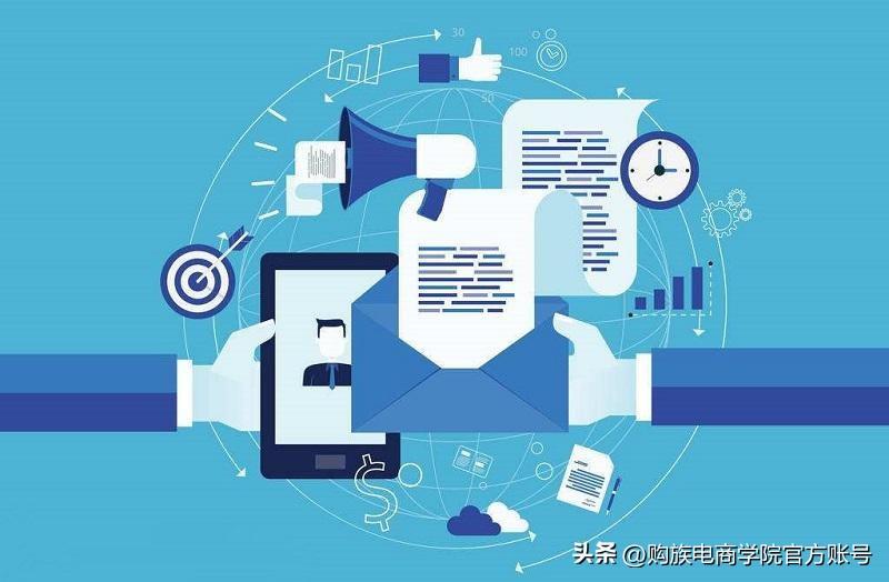 网络推广收费(推广收费标准)