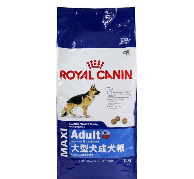 皇家狗粮官方网站，“大型犬”狗粮排名前十的品牌（皇家狗粮生产厂家）