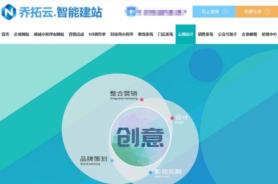 开业宣传朋友圈怎么发(开业邀请函模板微信)