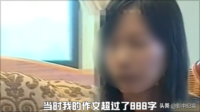 福建2013高考，高考在福建招1350人（女孩称自己高考586分）