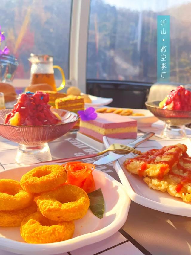 沂山风景区一日游攻略2022，这些“美如画”的地方必打卡