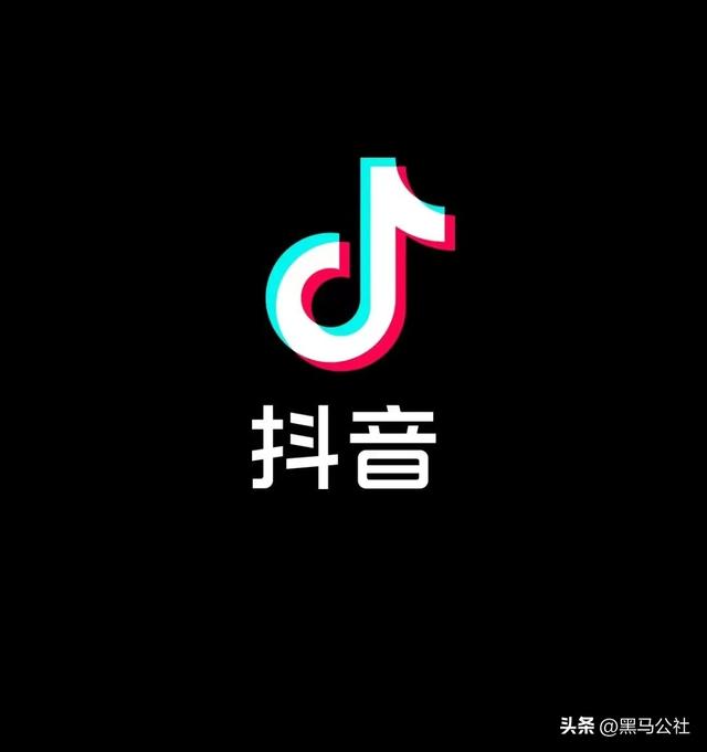 抖音为什么不能用微信登录，抖音极速版怎么不能用微信登录（比微信还早4年）