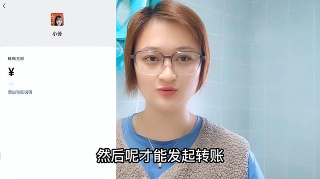 微信转账延迟到账怎么设置，华为手机微信转账延迟到账怎么设置（了解后叮嘱家人别再用错了）