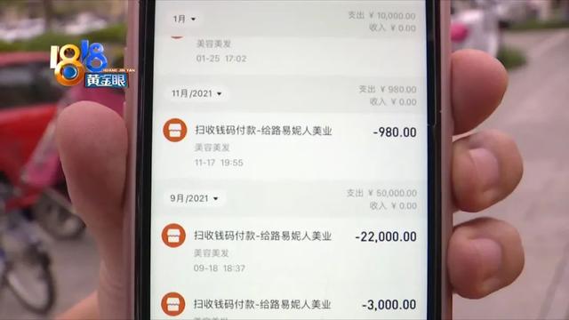 艾灸棒使用方法视频教程，铜制艾灸棒使用方法（体验完“越陷越深”）